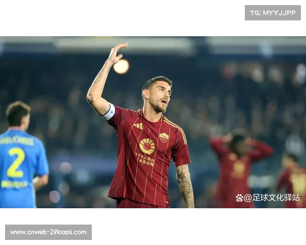 苏莱进球后与队友庆祝，罗马未来之星闪耀奥林匹克